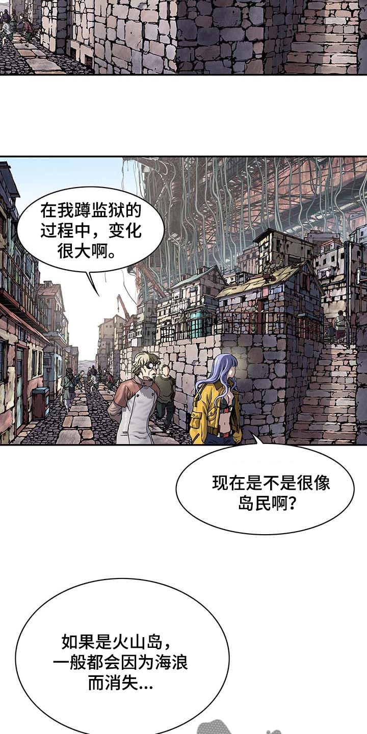 第304话4