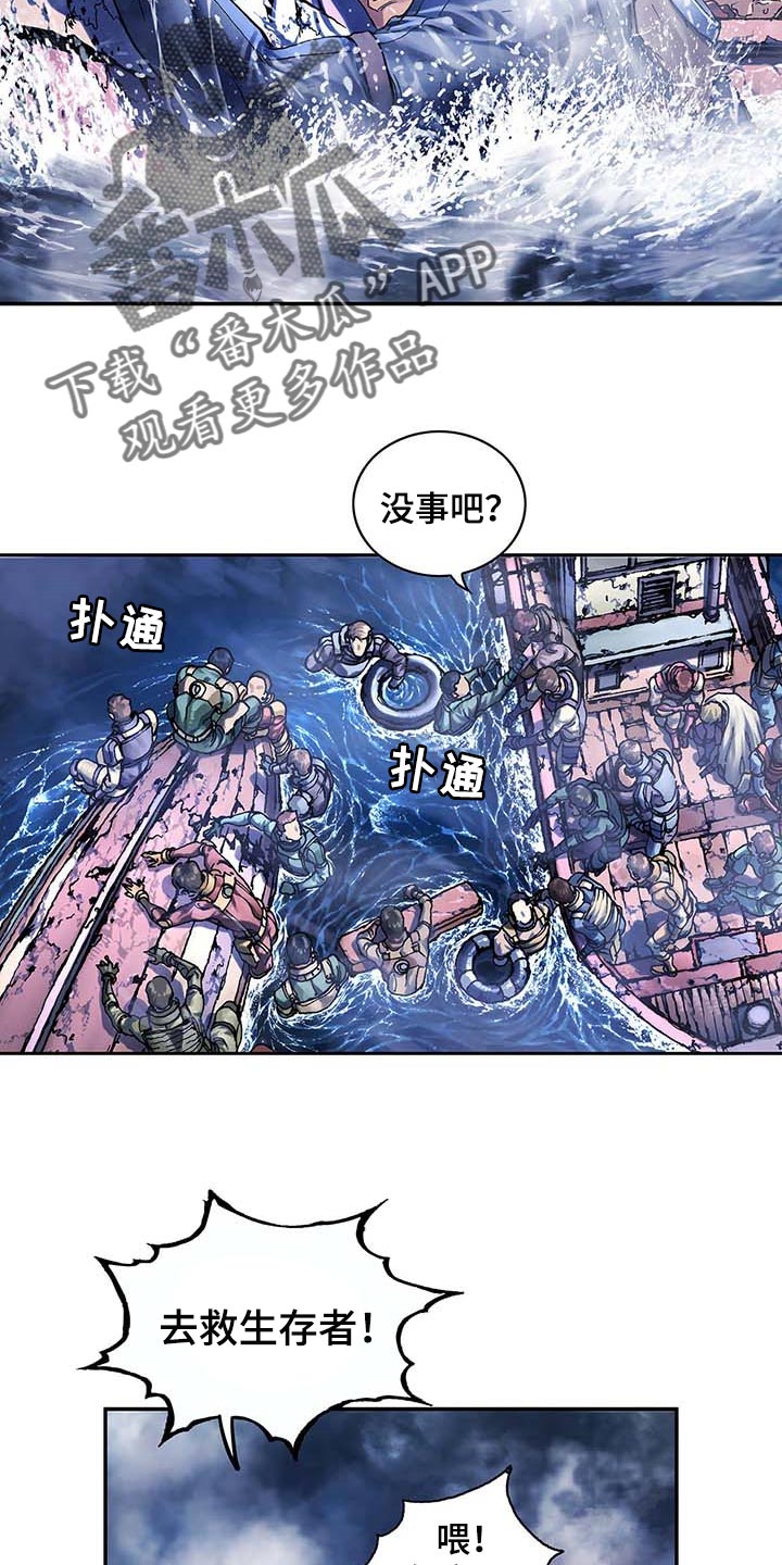 第303话1