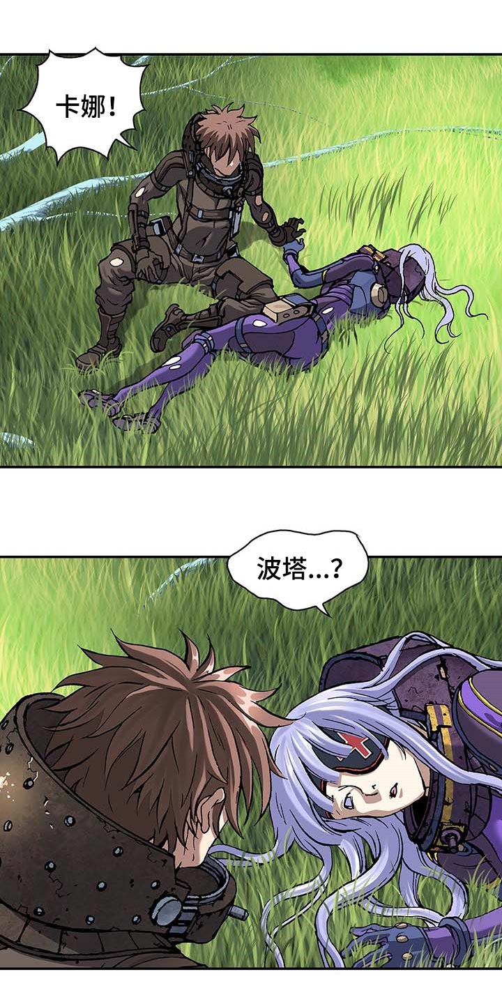 第303话10