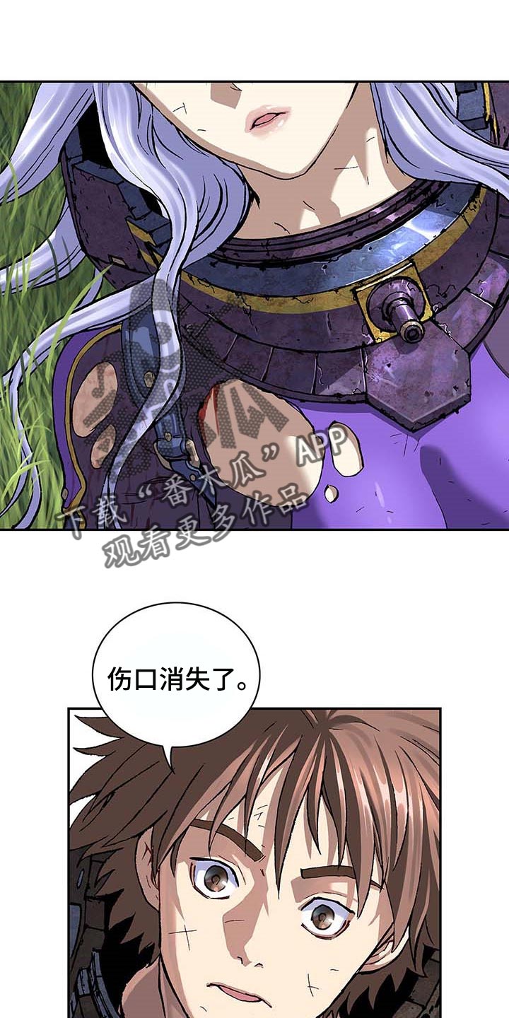 第303话11