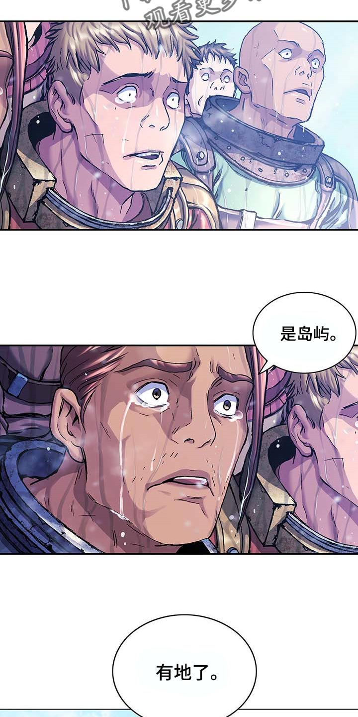 第303话21
