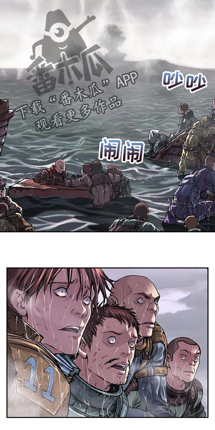 第303话4