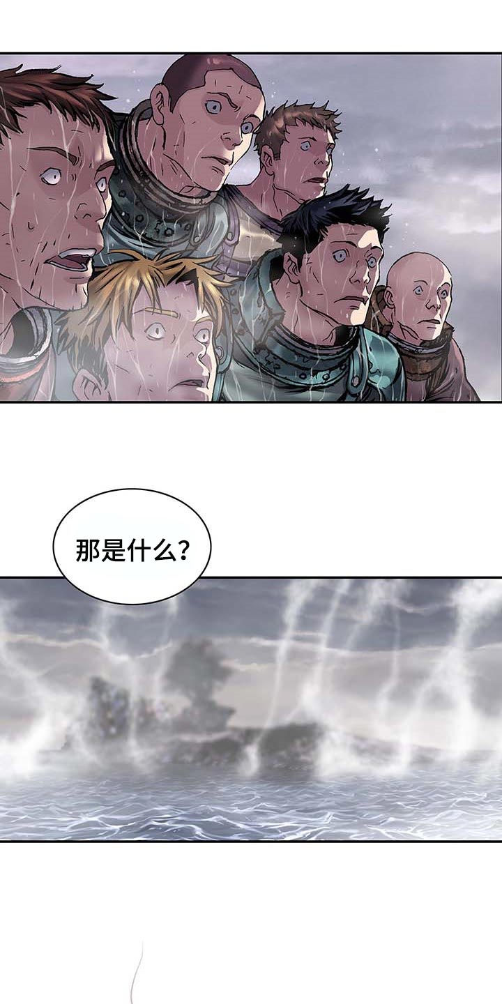 第303话5