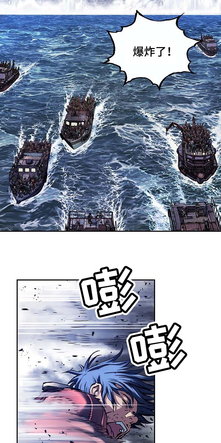 第302话16