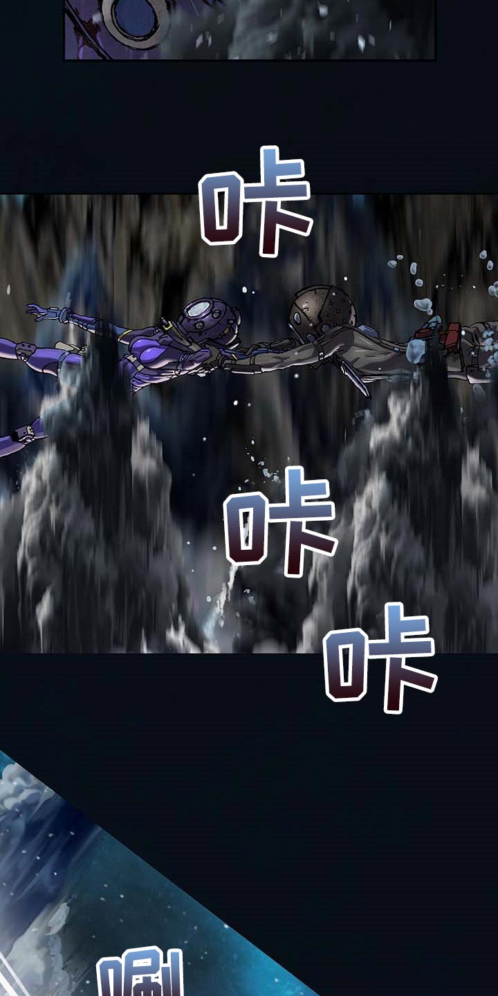 第302话3