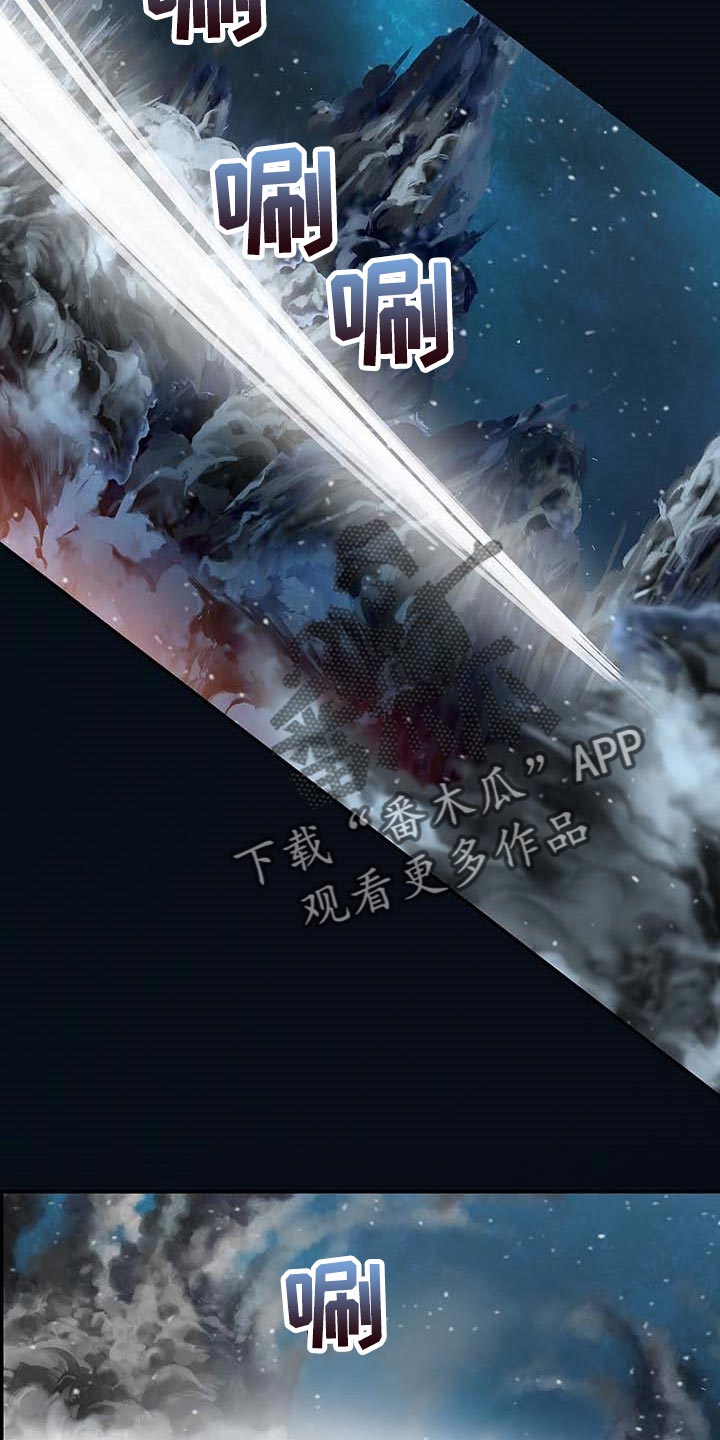 第302话4