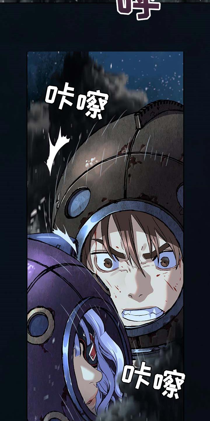 第302话2