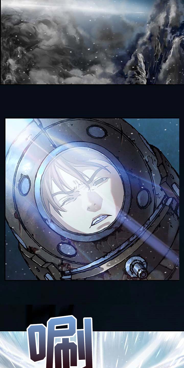 第302话5