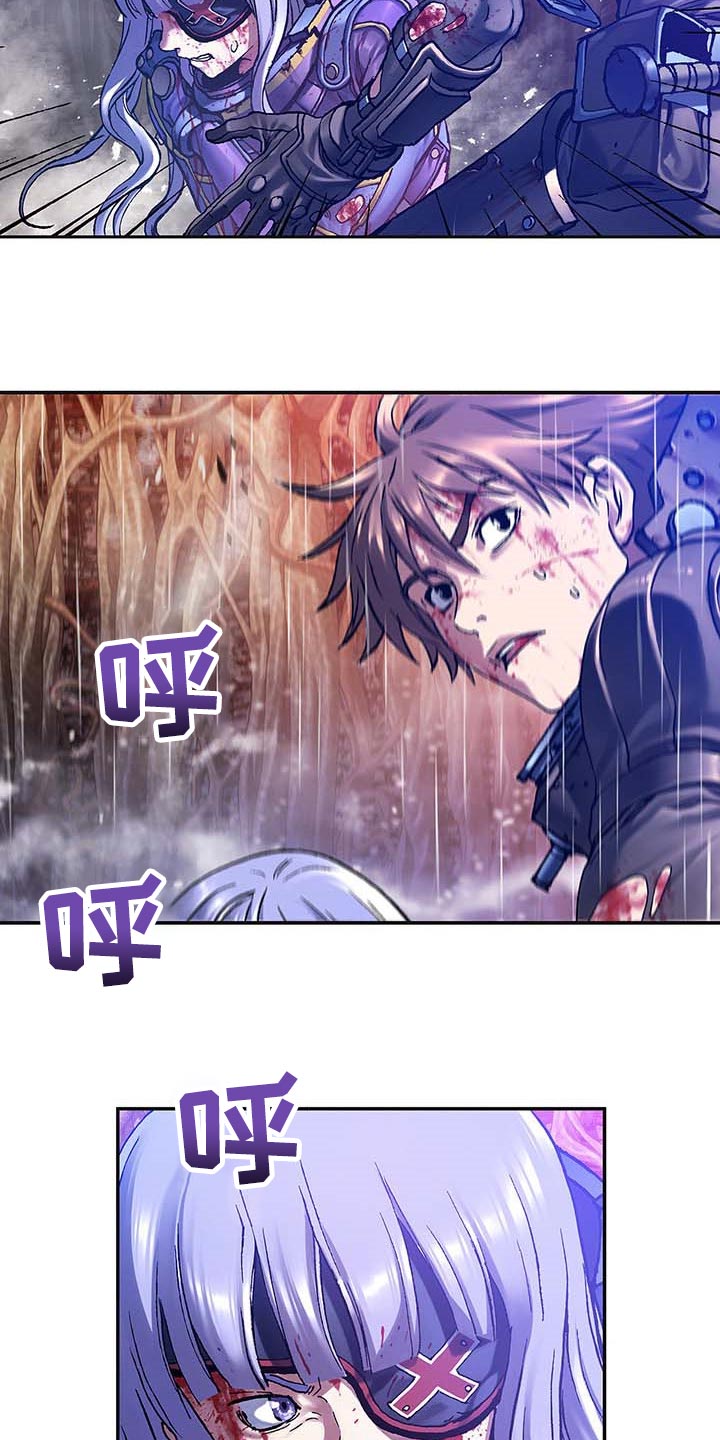 第301话14