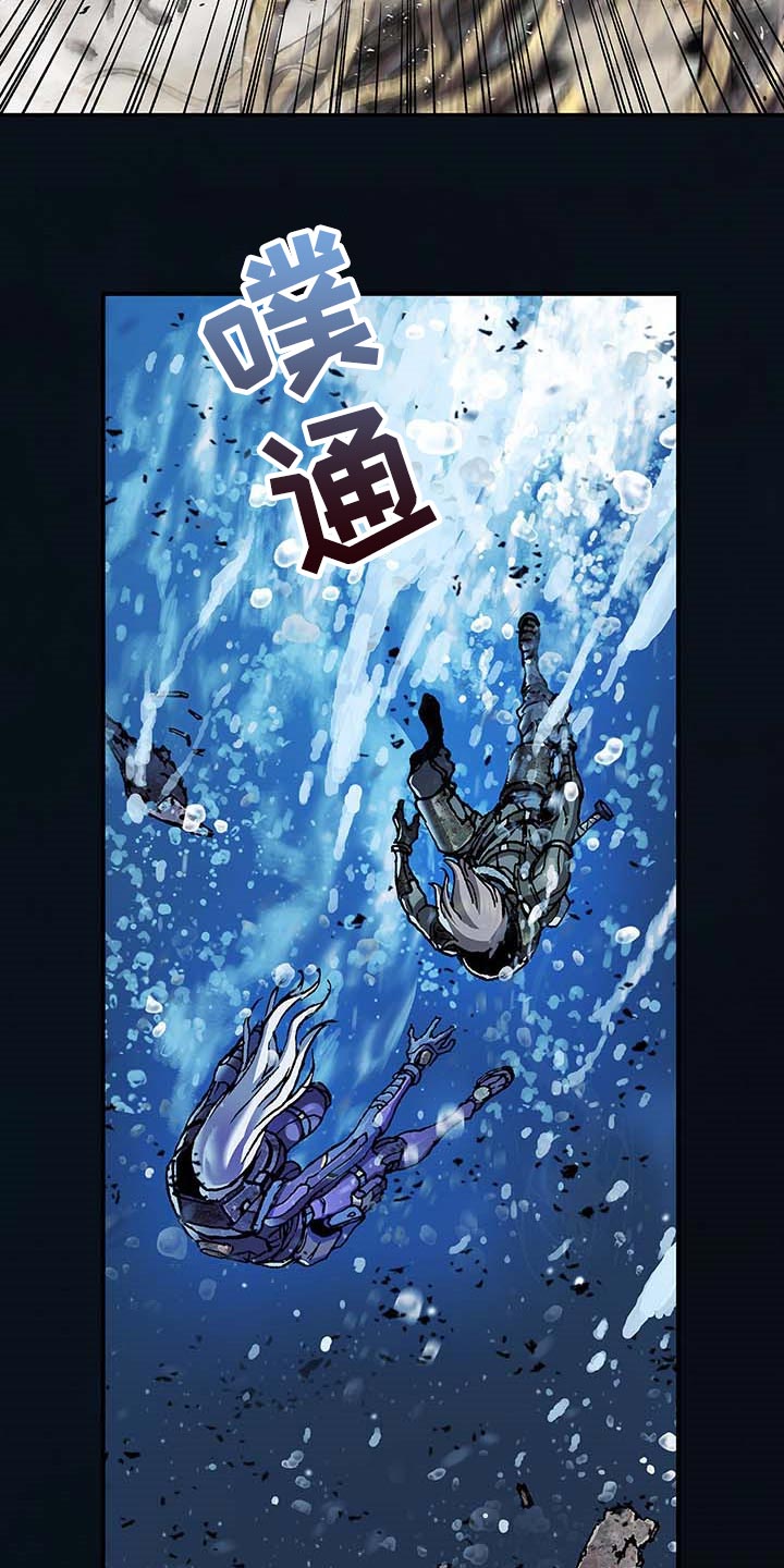 第301话17