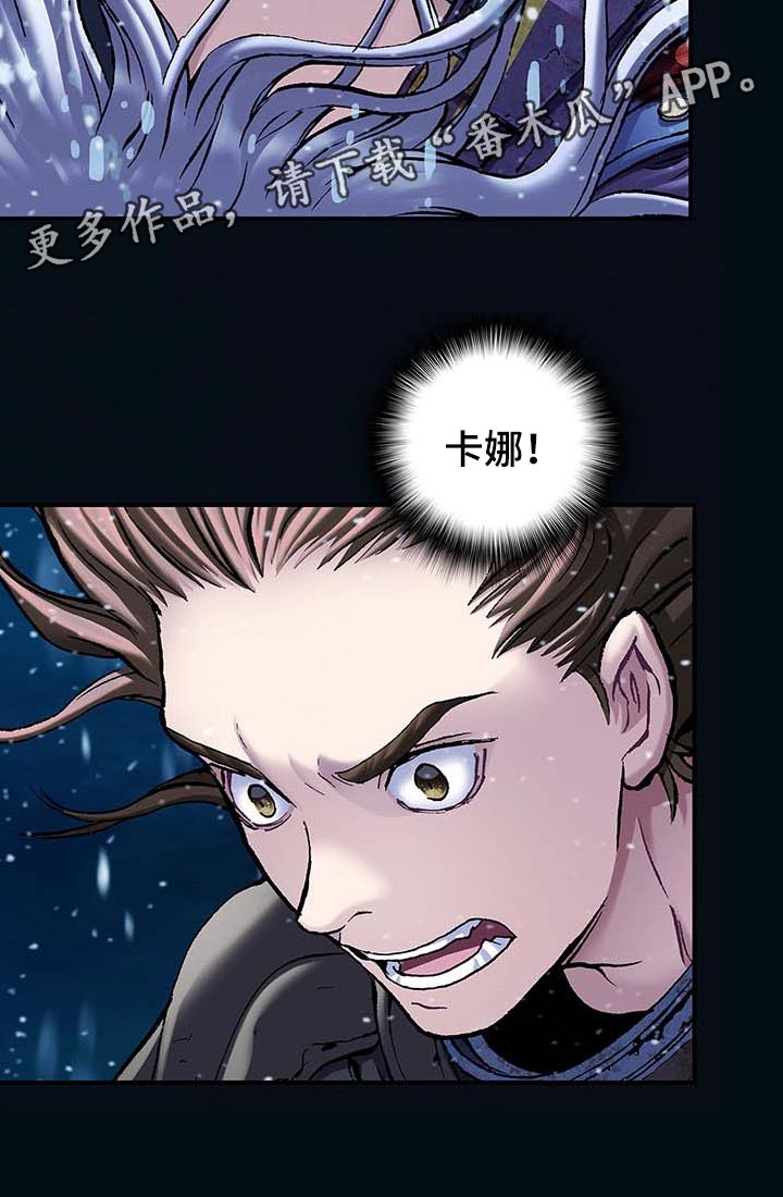 第301话19