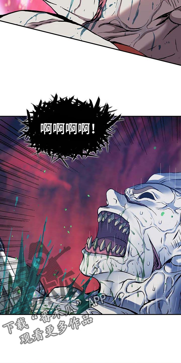 第301话4