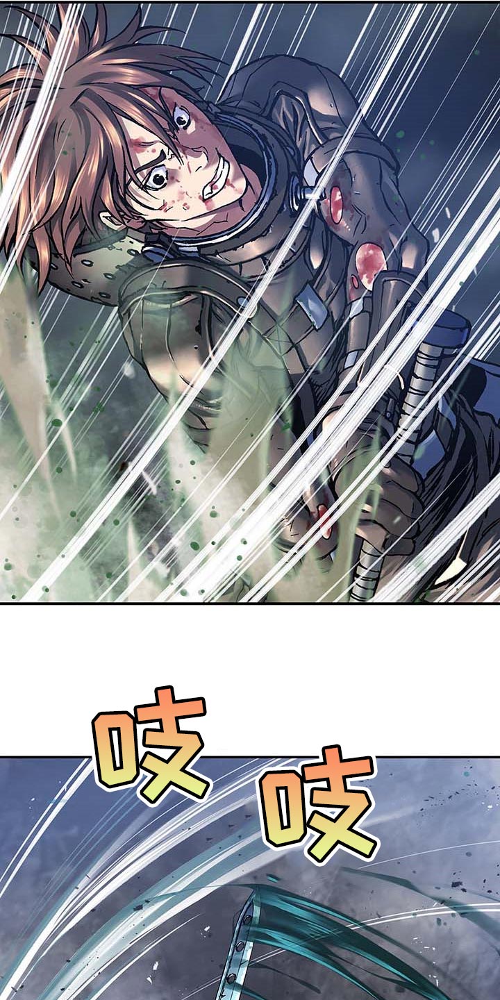 第301话5