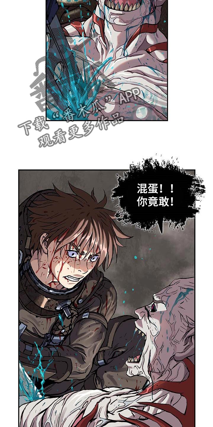 第301话1