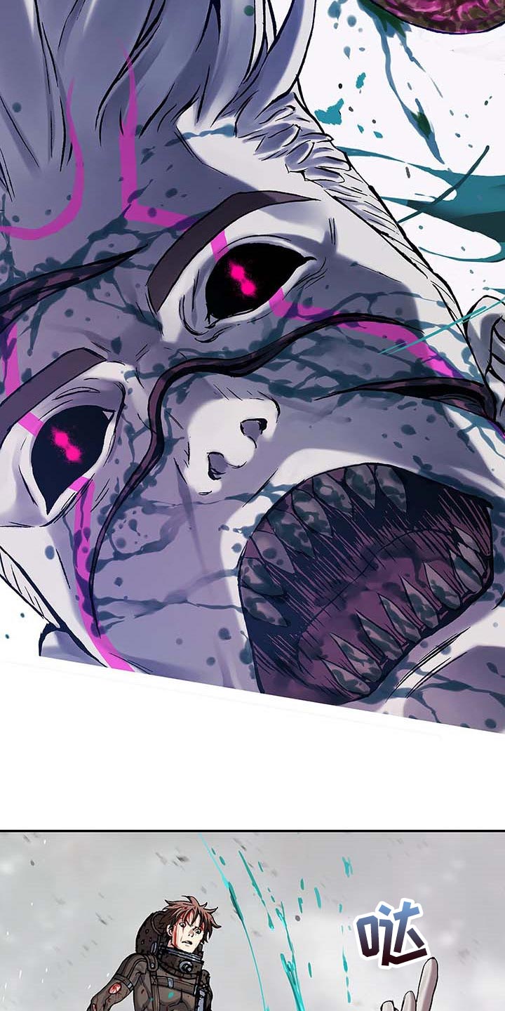 第301话9