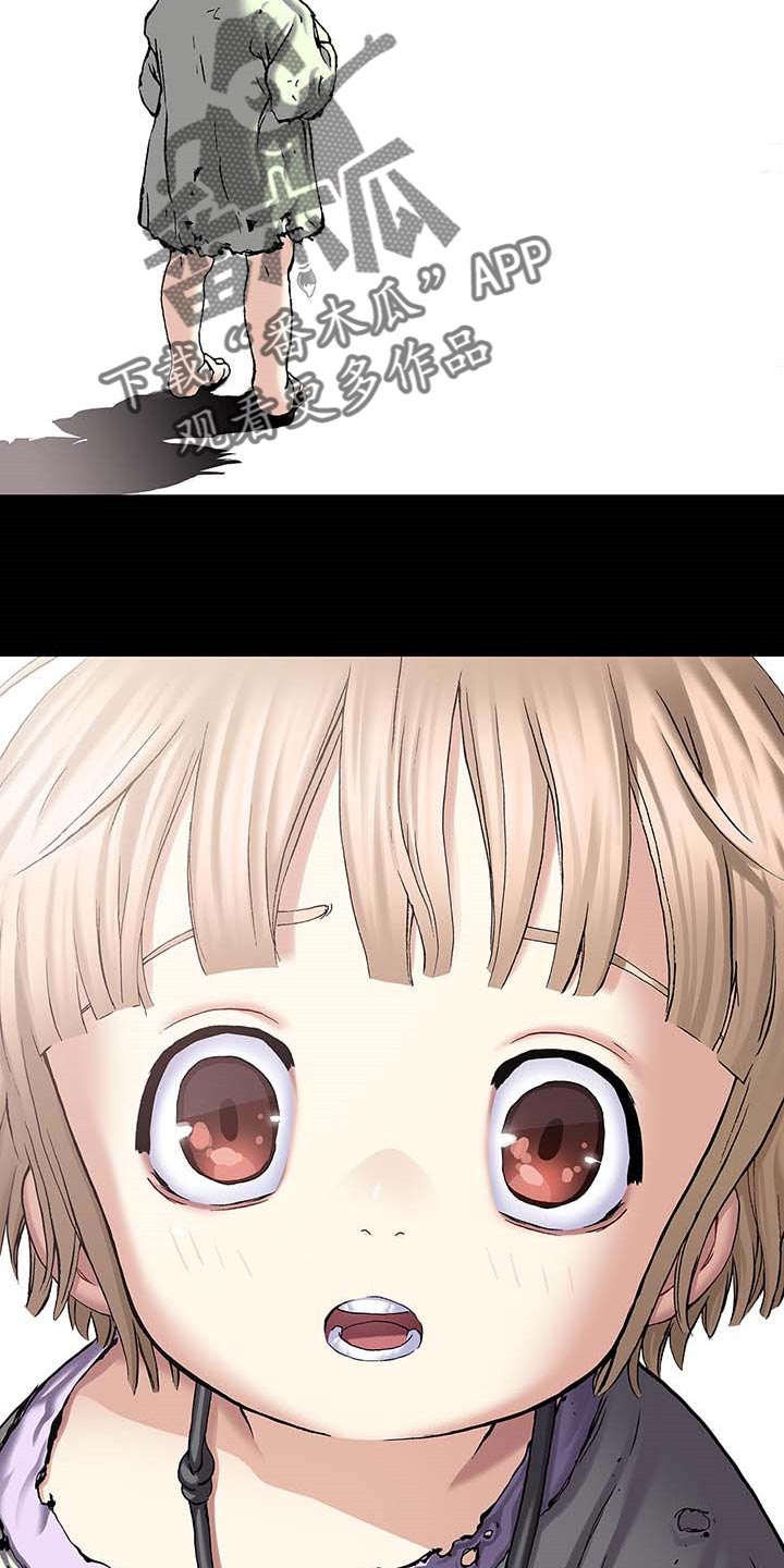 第300话13