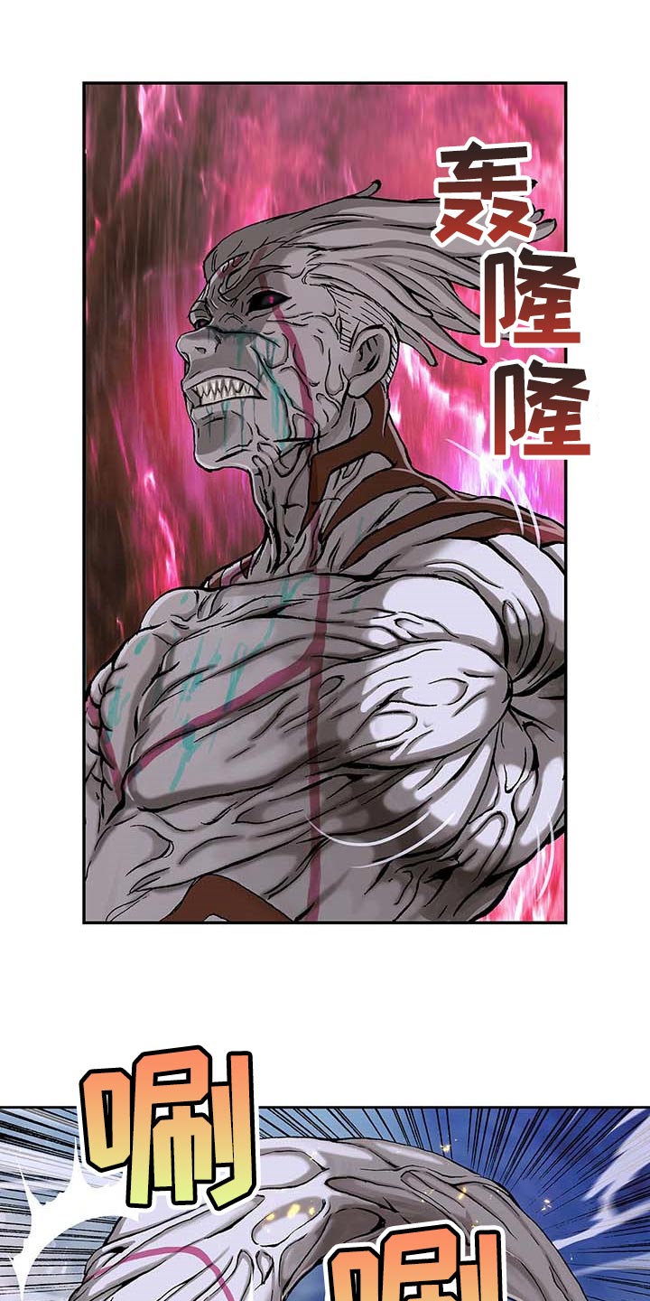 第300话16