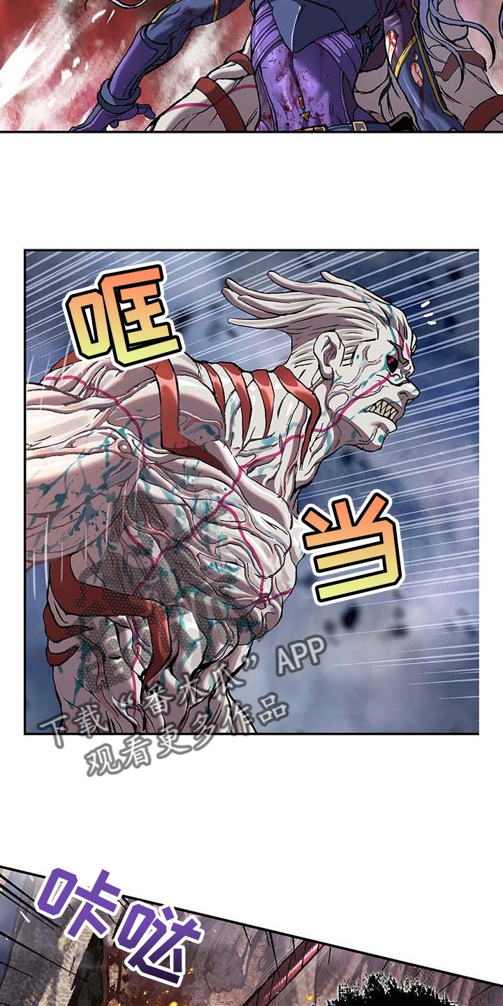 第300话20
