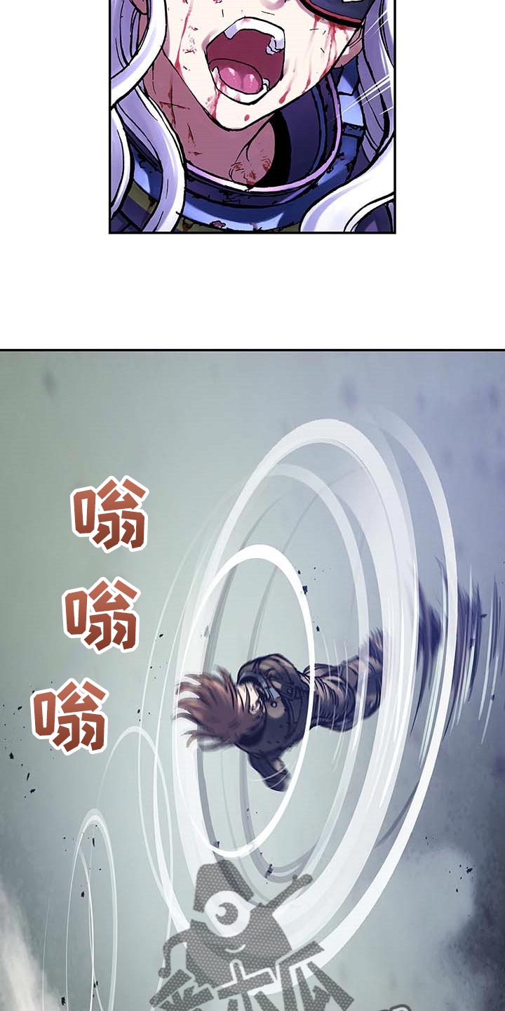 第300话22