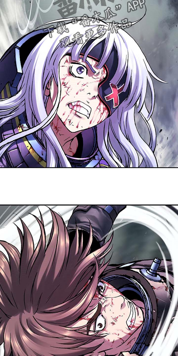 第300话23