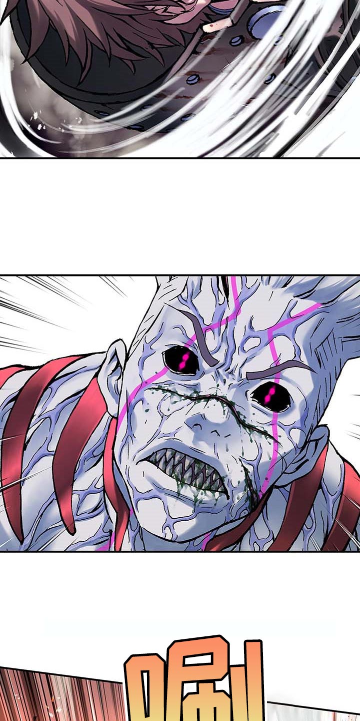 第300话24
