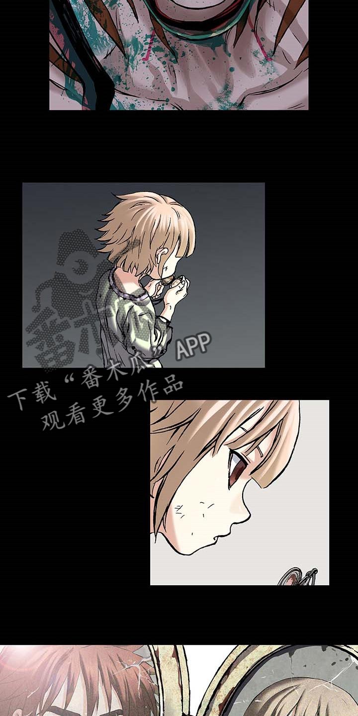 第300话8