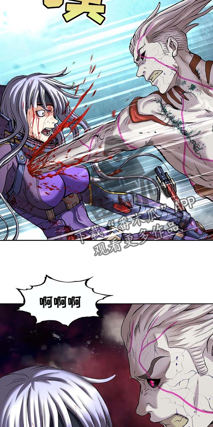 第299话14