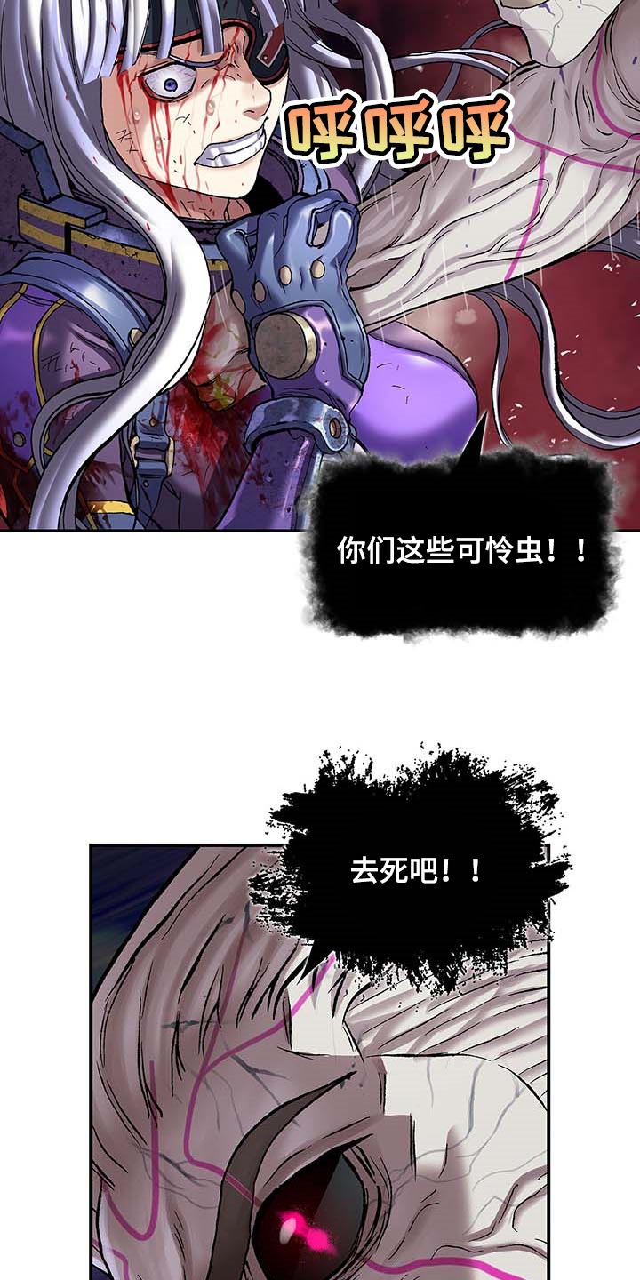 第299话15