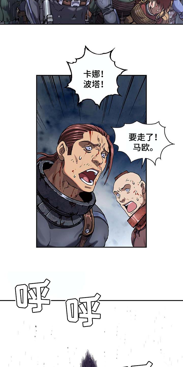 第299话2