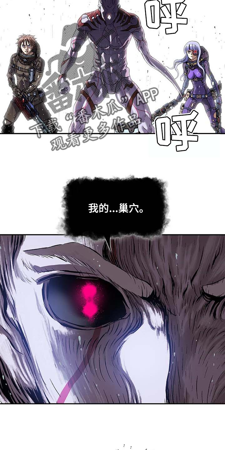 第299话3