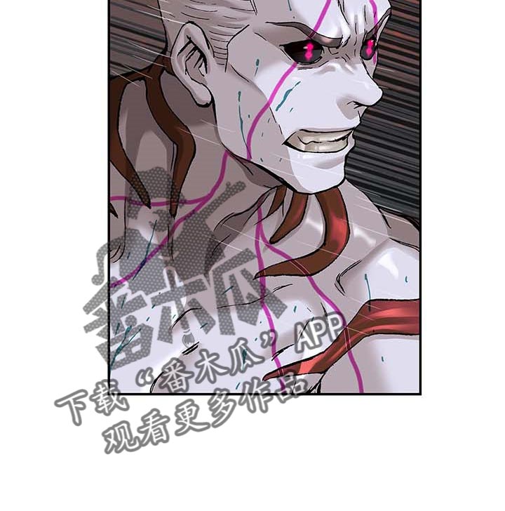 第299话9
