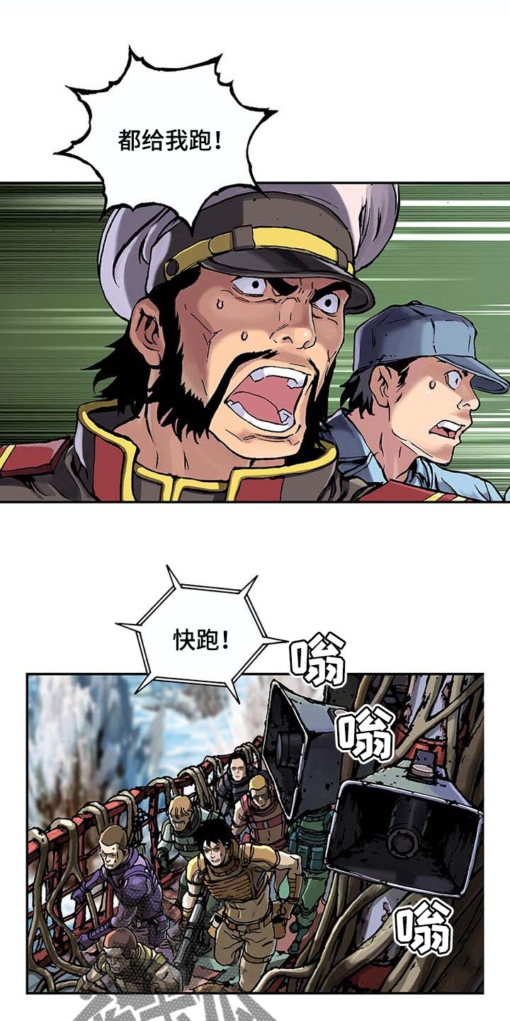 第299话0