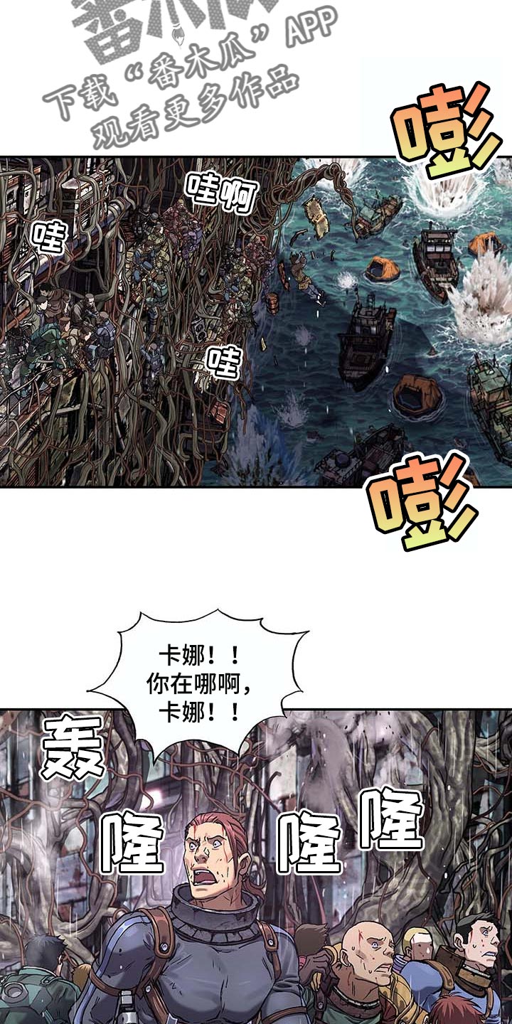 第299话1