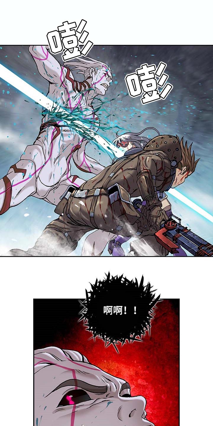 第299话10