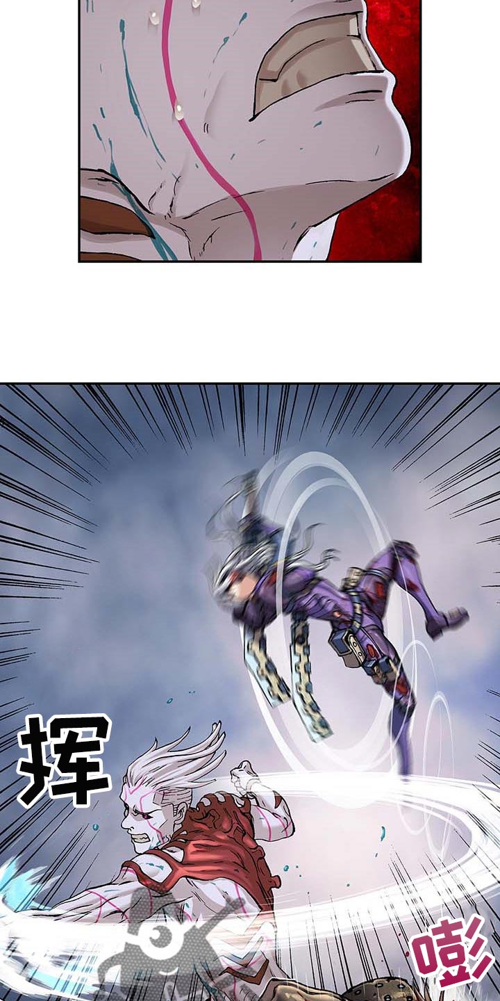 第299话11