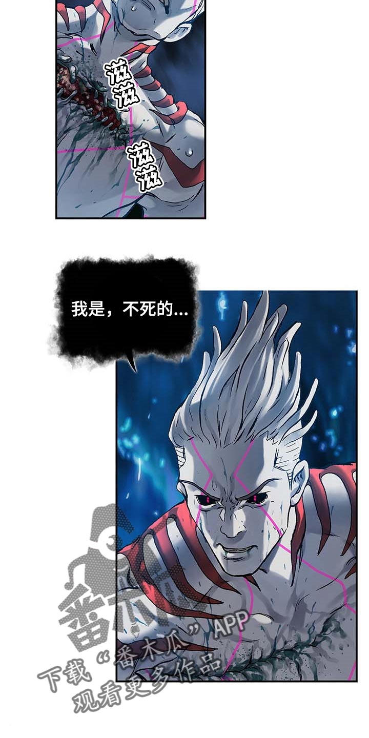 第299话19
