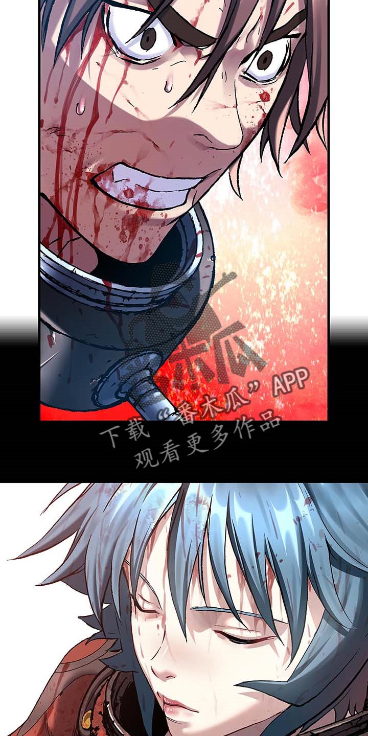 第299话22