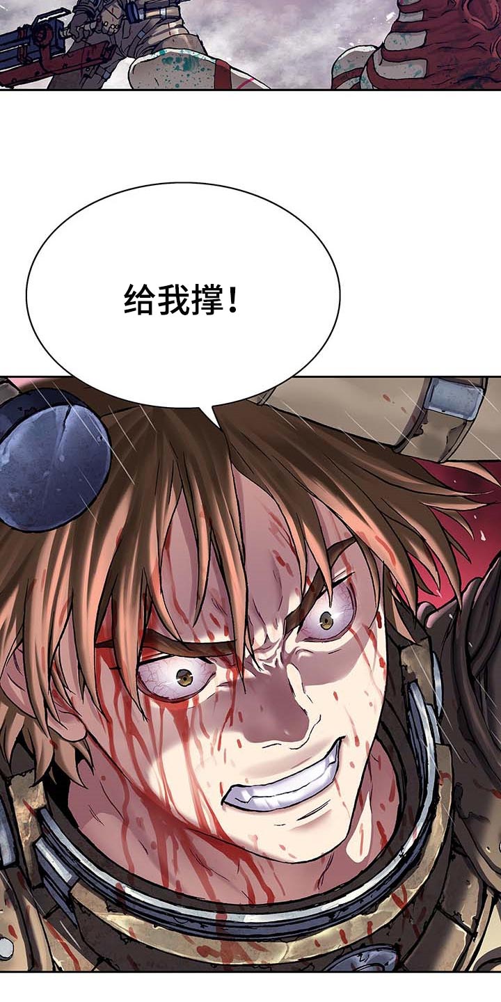 第299话25