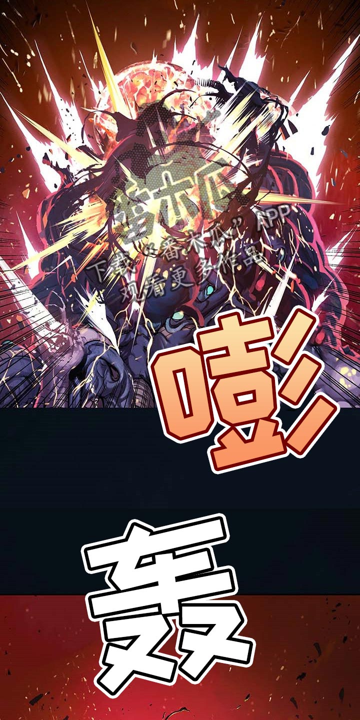 第298话10