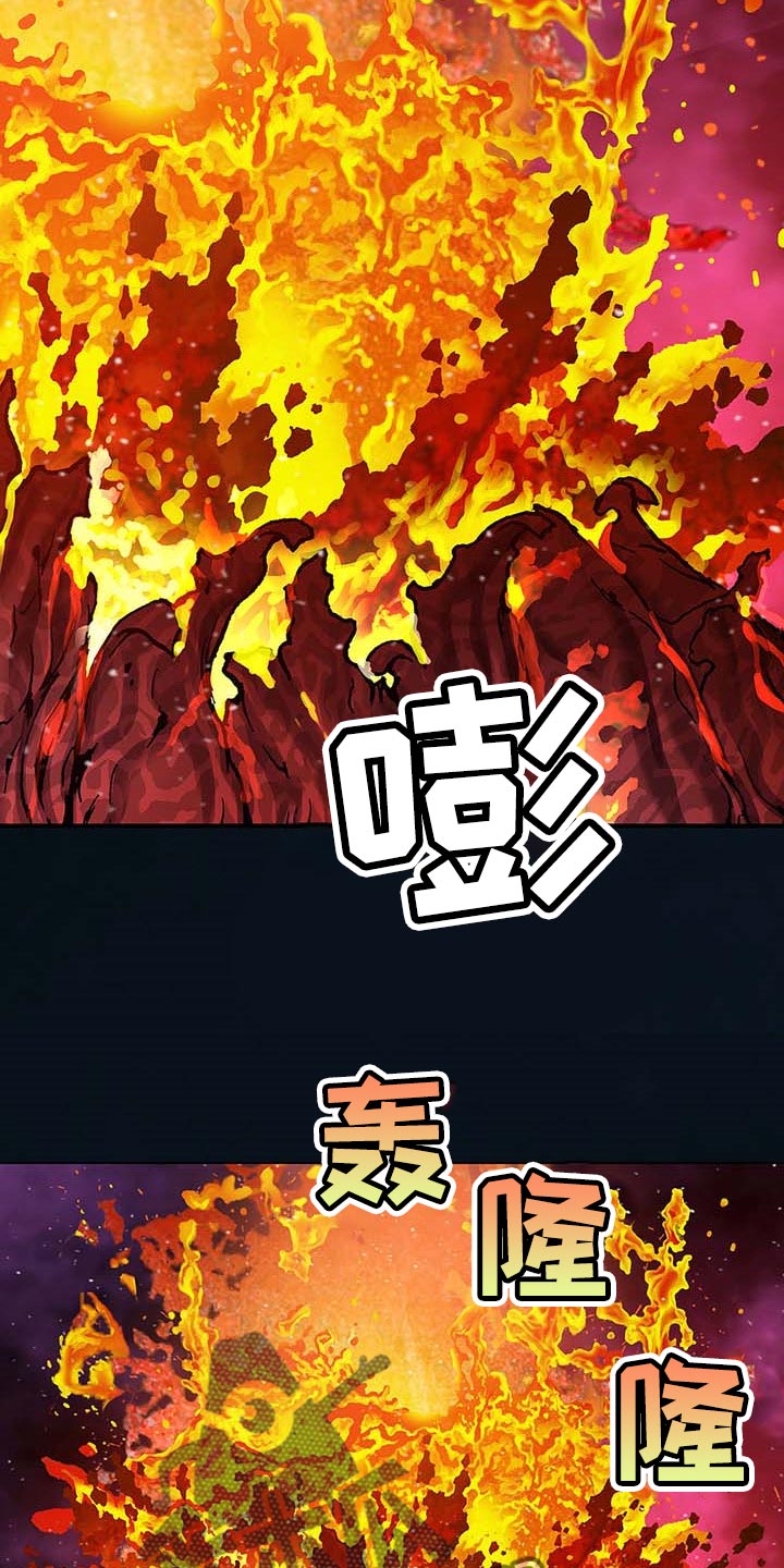 第298话15