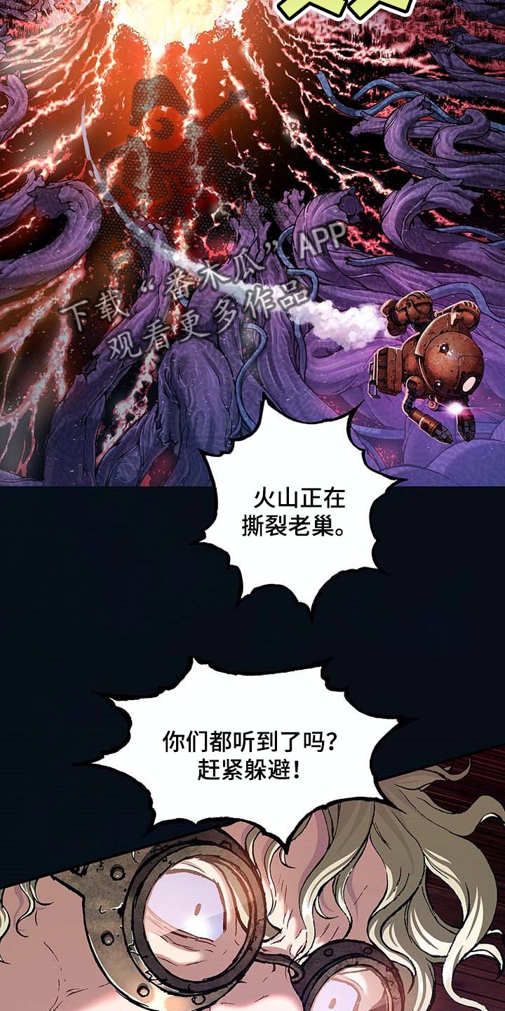 第298话18