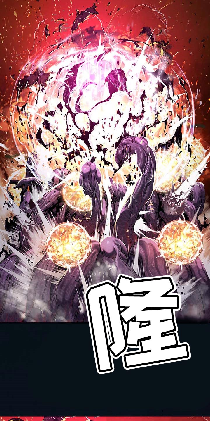 第298话11