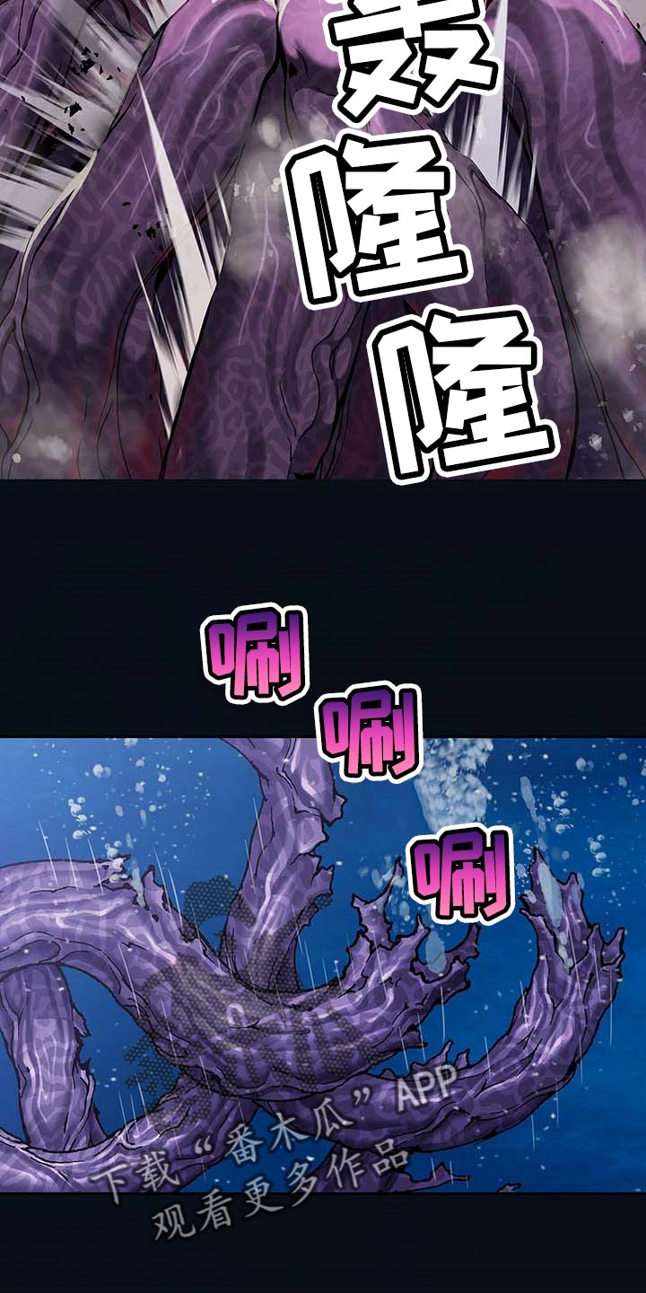 第298话13