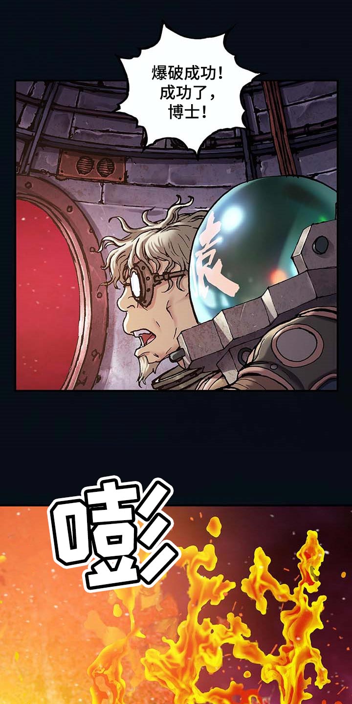 第298话14