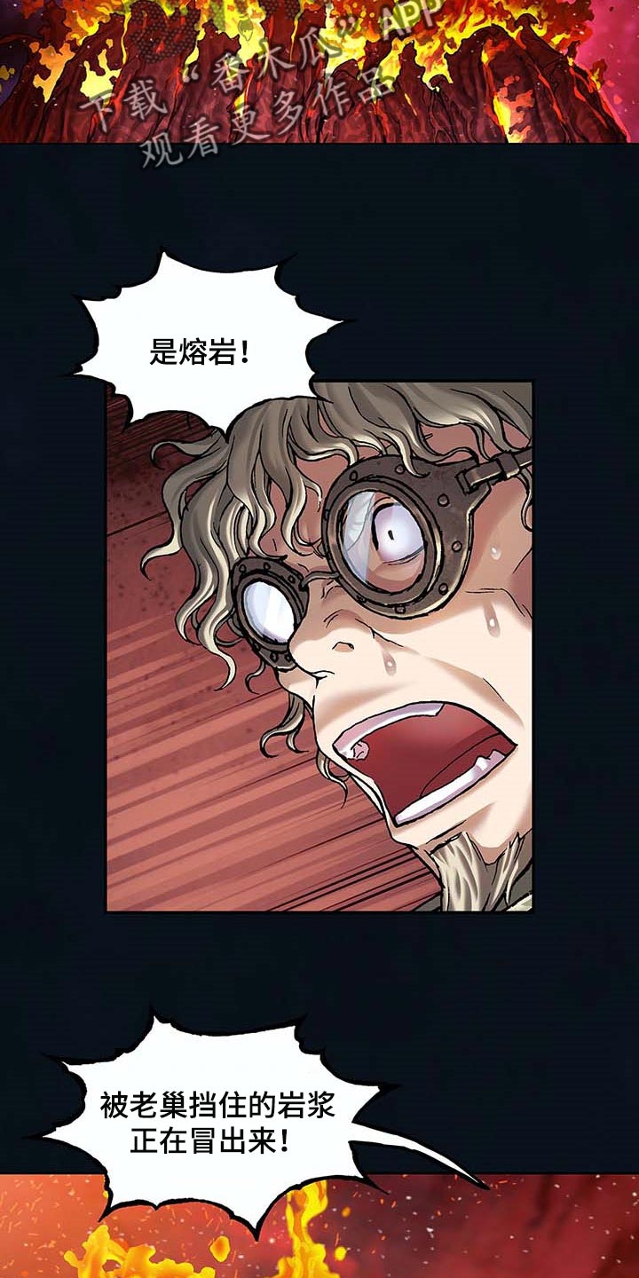 第298话16