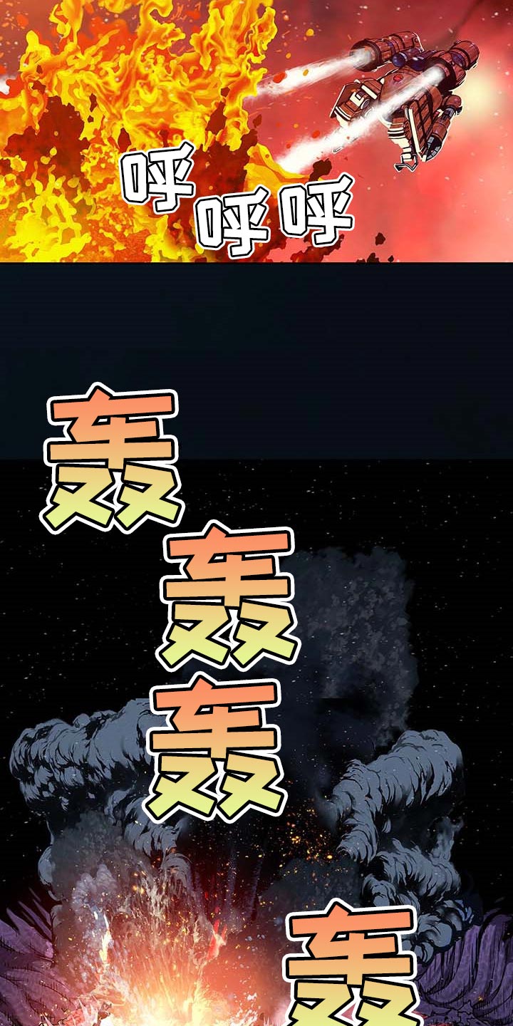 第298话17