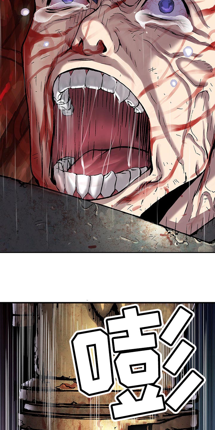 第297话1