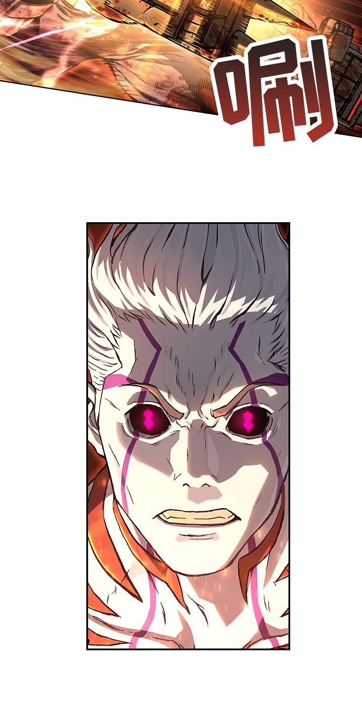 第297话10