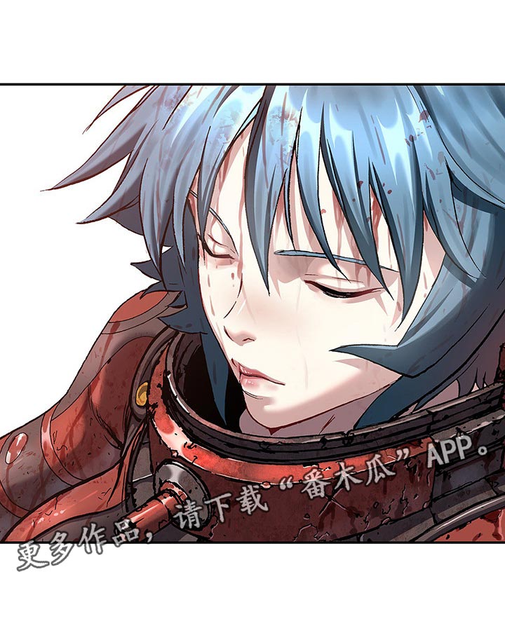 第297话25
