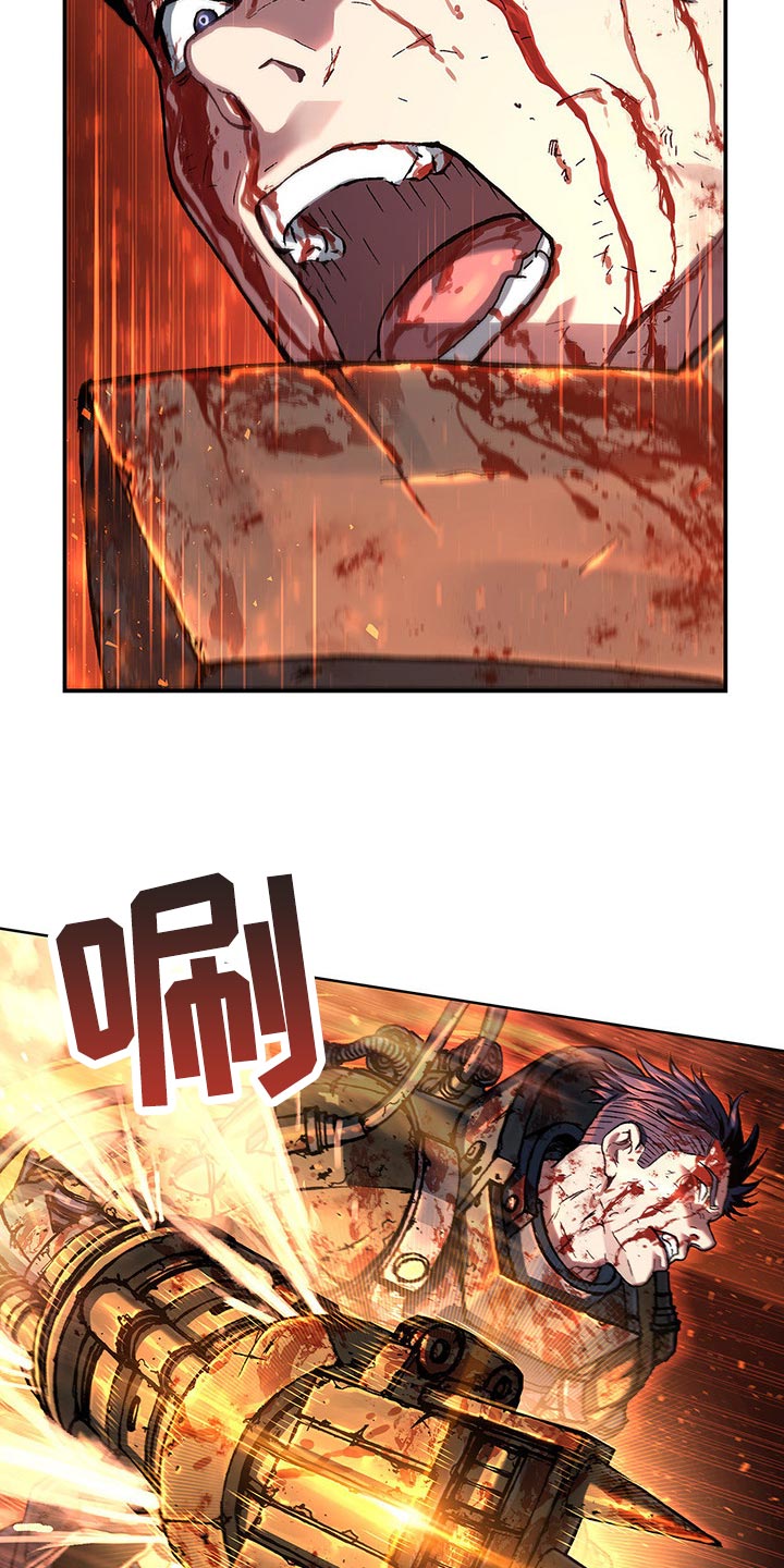 第297话9